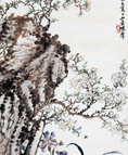陈摩　